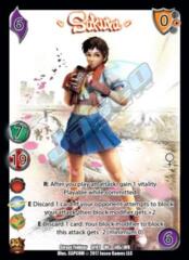 Sakura FOIL Promo